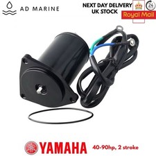 Yamaha outboard power trim - power,