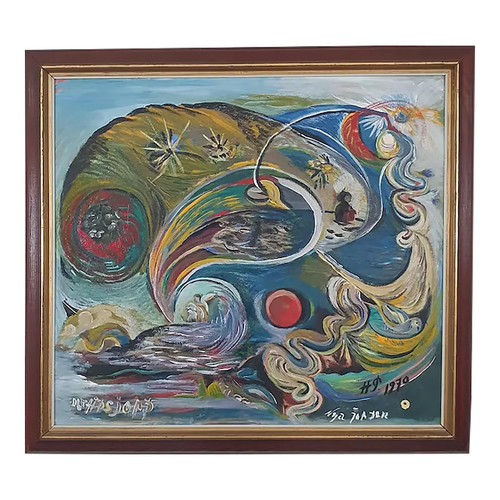 Hildegard persson 1970 vintage - hildegard,