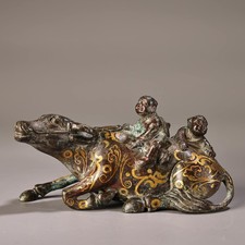 Antique Chinese Gold-Inlaid