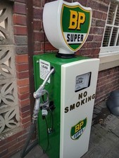VINTAGE PETROL PUMP GILBARCO