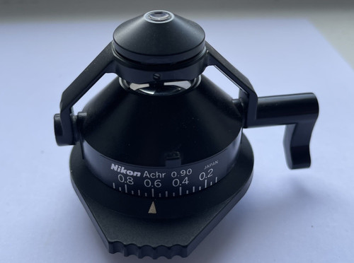 Nikon achr swing out - nikon,