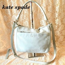 Kate Spade light grey 2-way