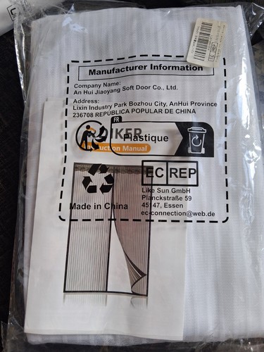 Magnetic door curtain sheer - curtain,
