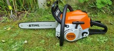 STIHL MS181C 14" easy-to-use