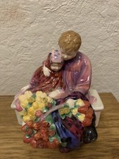 ROYAL DOULTON  FLOWER SELLER CHILDREN  HN1342 (not small)