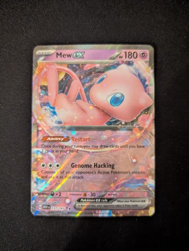 Mew 151 165 - rare],