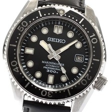 Seiko prospex marine master - prospex,