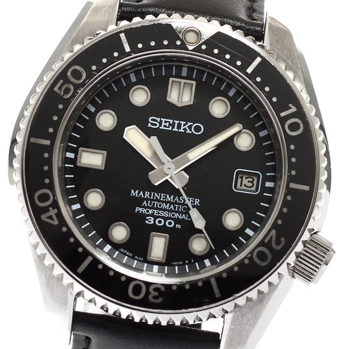 Seiko prospex marine master - prospex,