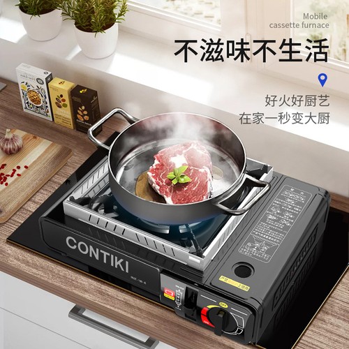 2100w portable camping gas - 2100w,