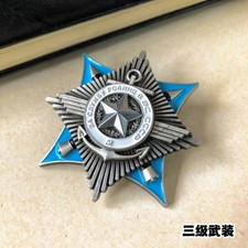 World War II Soviet Union