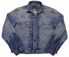 Superdry Mens Denim Jacket XL