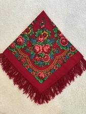 Vintage 90s 1990s Russian