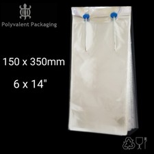 150mm x 350mm Snappy Bags