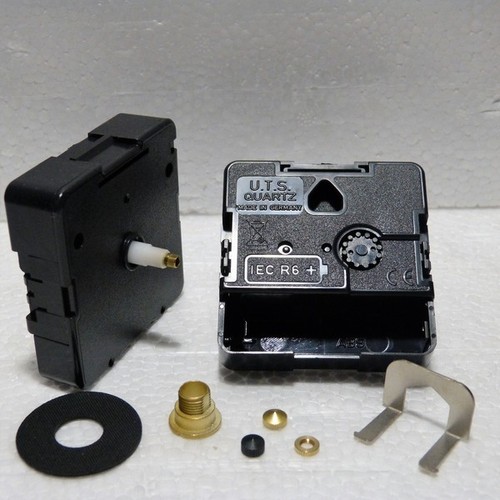 Replacement quartz uts - replacement,