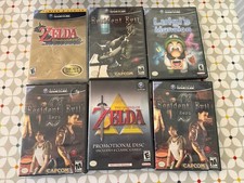 Gamecube Case & Cover Art