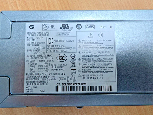 Prodesk 600 g1 - 8),