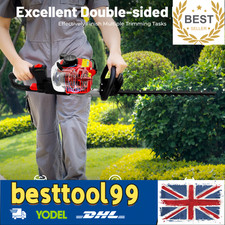 Petrol Hedge Trimmer