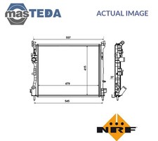 58374 ENGINE COOLING RADIATOR