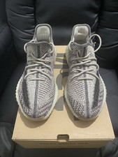 Adidas yeezy boost 350 - yeezy, zyon