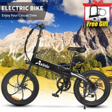2024 E-Bike 20'' Folding