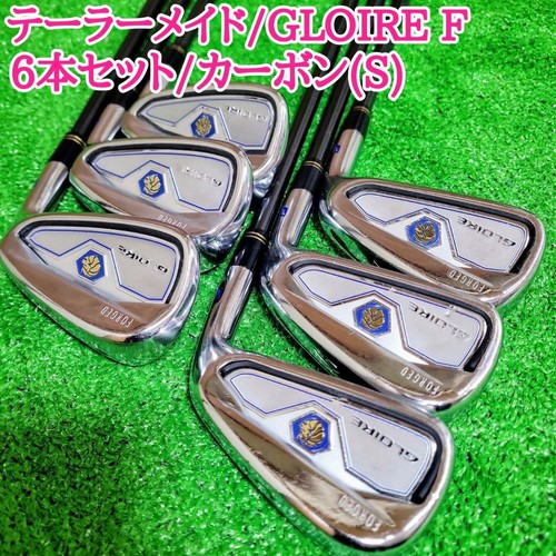 Taylormade gloire irons - f,