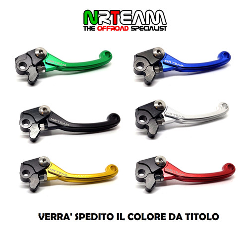 Nrt clutch lever anti - clutch, anti-breakage