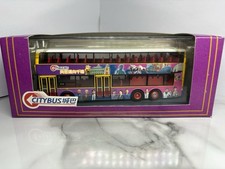 Citybus Dennis Trident Duple