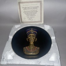 Vintage 1993 Nefertiti The Eternal Beauty 3D Plate Painted 22-Karat Gold - 4714A
