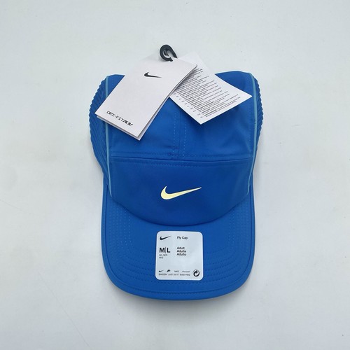 Nike dri fit adv - dri-fit,