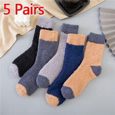 5 Pairs Mens Lounge Bed Slipper Socks Cosy Ultra Warm Non Slip Grip Xmas Gift UK