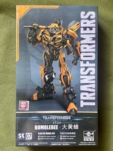 Transformers the last knight - the,