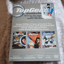 Top Gear Box Set (Box Set)