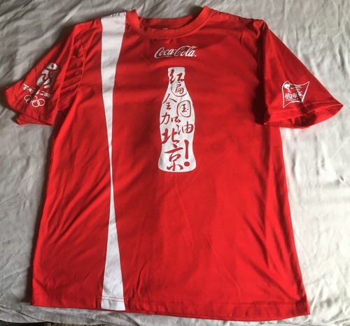 Rare coca cola - rare, 2008