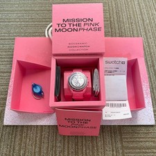 OMEGA MISSION TO THE PINK