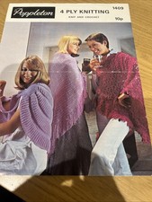 Poppleton Knitting Pattern 4