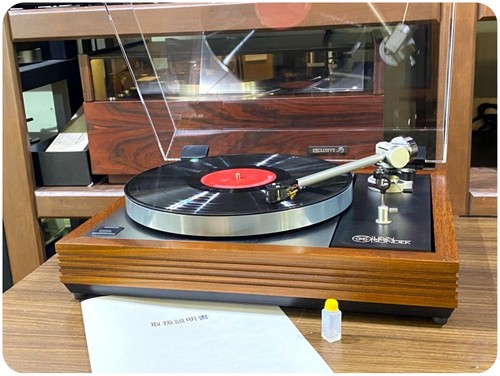 Linn sondek lp12 - linn, w/