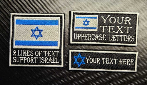 Personalised israel sew - personalised,