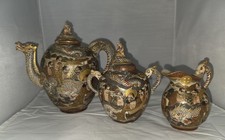 Antique Japanese Satsuma