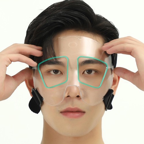 Nose guard for - guard,