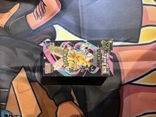 Mega Dream Ex Booster Box