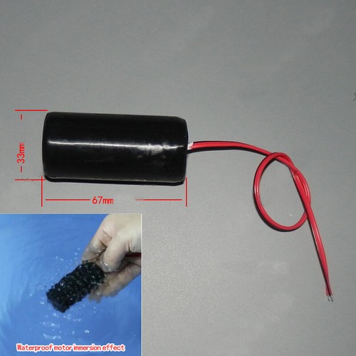 R260 12v 4300rpm waterproof - dc,