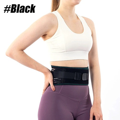 Back support belt lower - support,