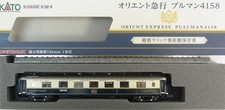 N Gauge KATO (Kato) 5152-9