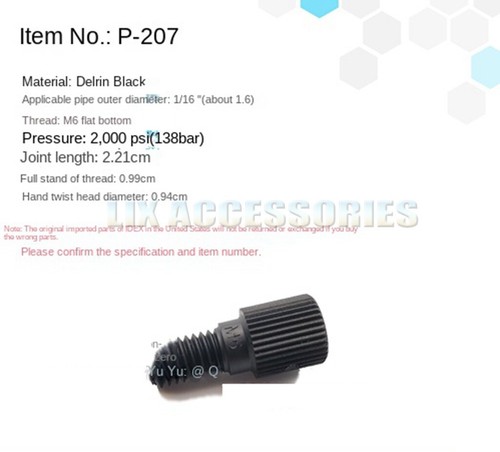 Idex1 connector 207 black - idex1,