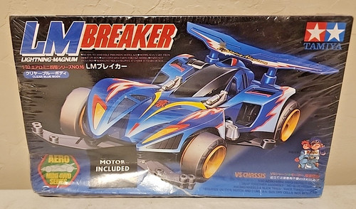 Tamiya aero mini - series, lm