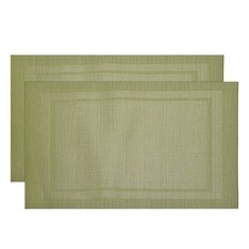 2 Set Place Mats 450x300mm