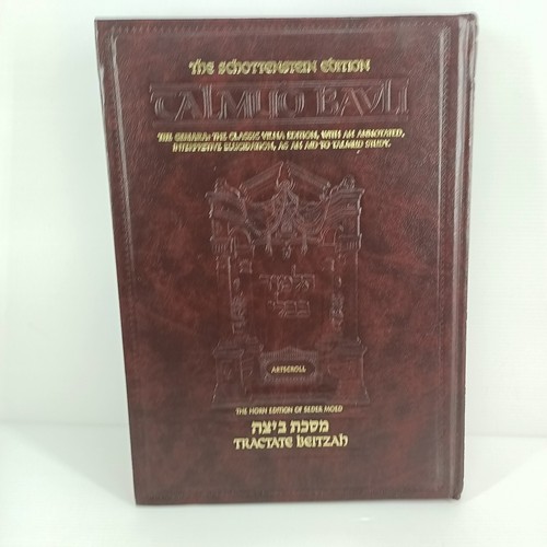 Artscroll schottenstein - artscroll,