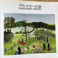 Grandma Moses Exhibition Commemorating 130th Anniversary of Her Birth Art