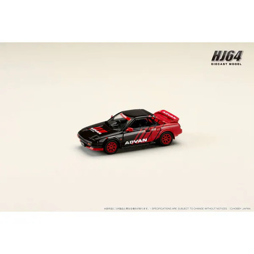 Hj646056av toyota mr2 - hj646056av, 1/64