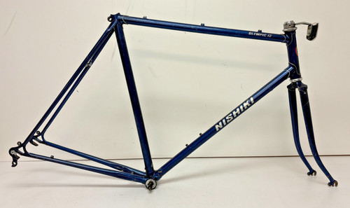 Vintage 1984 nishiki olympic - vintage,